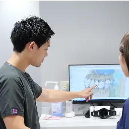 矯正装置